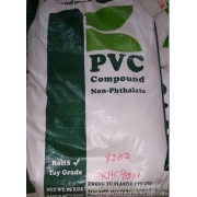 PVC P70F德国vinnolit PVC糊树脂  P