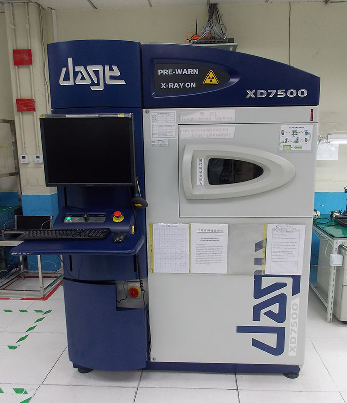 Ray测试公司-tbk天标检测-X- Ray测试