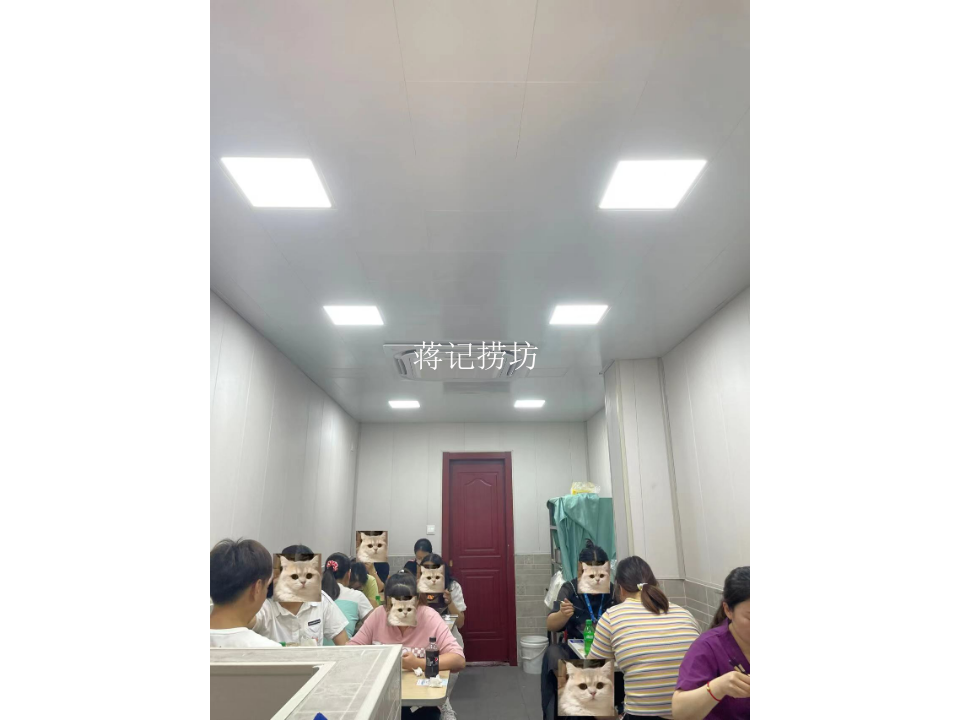 黄浦区家喻户晓蒋记捞坊诚信合作 欢迎咨询 上海快域餐饮企业管理供应