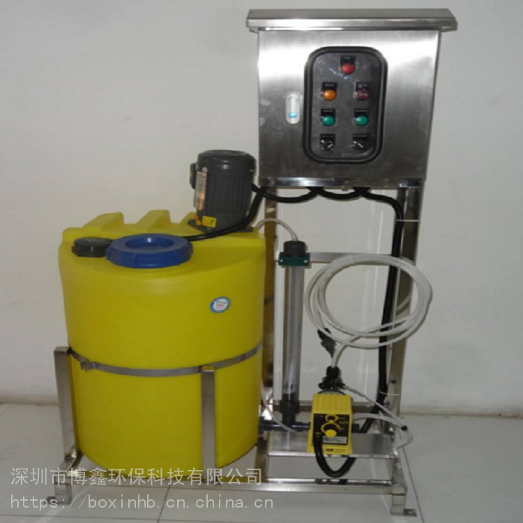 供应废水处理站自动加药装置混凝剂