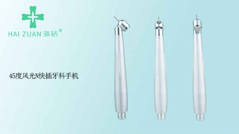湛江高速风光牙科手机产品 佛山市稳健医疗器械供应