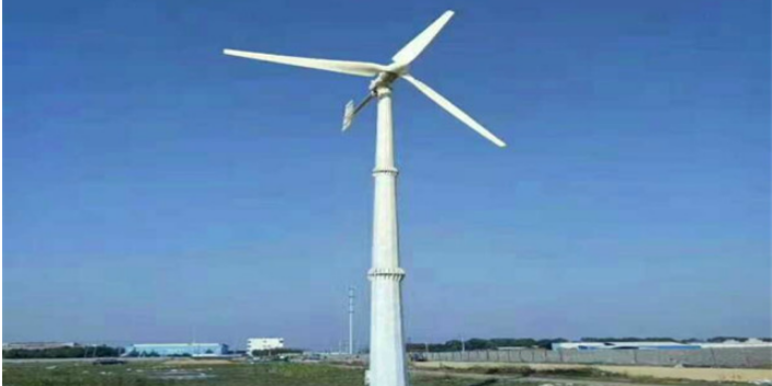 无锡300W风力发电机 江苏星特莱科技